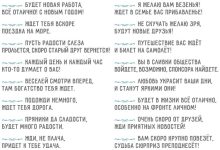 Photo of Оригинальные конкурсы для веселья