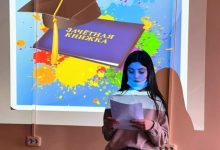 Photo of Креативный подход к празднованию