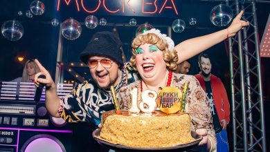 Photo of Новаторские декорации для вечеринки